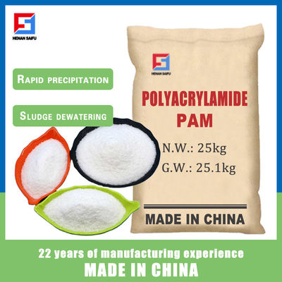 معالجة المياه بحمأة الندف الندفية الكاتيونية Plolyacrylamide