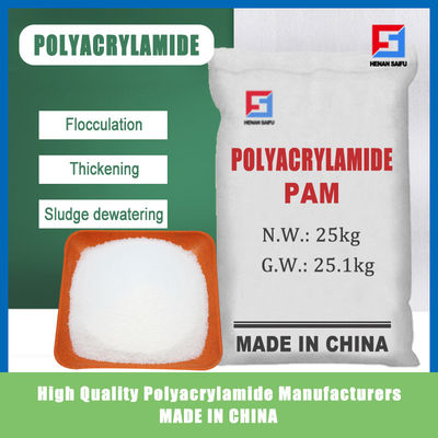 Polyacrylamide Flocculant PAM Chemical لتعدين مياه الصرف الصحي ونزع المياه من الحمأة الأنيونية