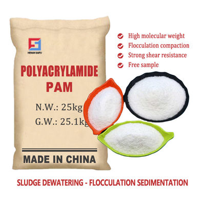 العامل المساعد الكيميائي Anionic Flocculant Polyacrylamide PAM Chemiclas