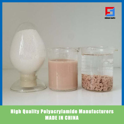 معالجة المياه الكيميائية Polyacrylamide Flocculant PAM لتنقية مياه الصرف الصحي
